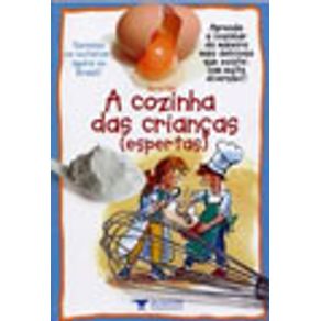 513402_vitrine.jpg 513402_vitrine.jpg