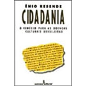 514423_vitrine.jpg 514423_vitrine.jpg