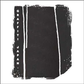 514159_ampliada.jpg 514159_ampliada.jpg