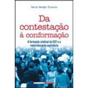 514746_vitrine.jpg 514746_vitrine.jpg