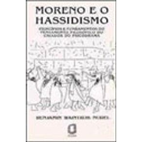 514987_vitrine.jpg 514987_vitrine.jpg