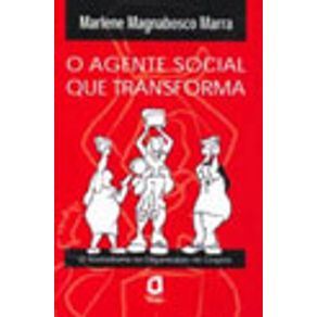 515159_vitrine.jpg 515159_vitrine.jpg