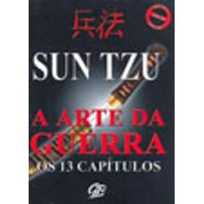 516045_vitrine.jpg 516045_vitrine.jpg