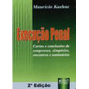 516567_vitrine.jpg 516567_vitrine.jpg