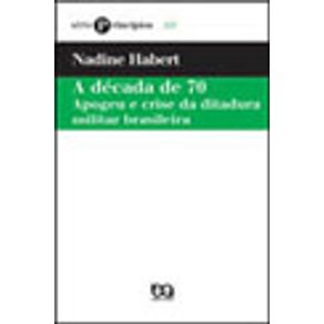 516607_vitrine.jpg 516607_vitrine.jpg