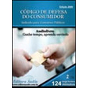 517440_vitrine.jpg 517440_vitrine.jpg