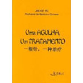 517594_vitrine.jpg 517594_vitrine.jpg