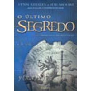 517737_vitrine.jpg 517737_vitrine.jpg