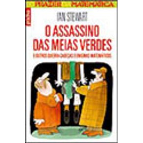 500232_vitrine.jpg 500232_vitrine.jpg