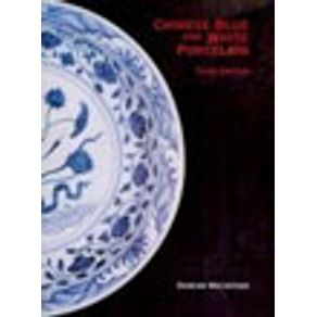 502991_vitrine.jpg 502991_vitrine.jpg