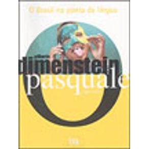 505428_vitrine.jpg 505428_vitrine.jpg