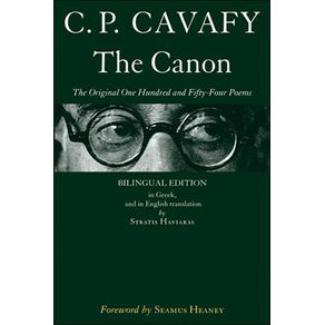 506297_ampliada.jpg 506297_ampliada.jpg