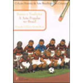 506413_vitrine.jpg 506413_vitrine.jpg