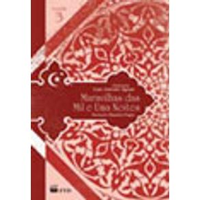 506606_vitrine.jpg 506606_vitrine.jpg