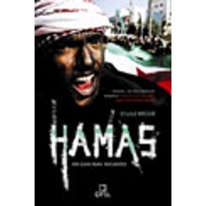 507197_vitrine.jpg 507197_vitrine.jpg