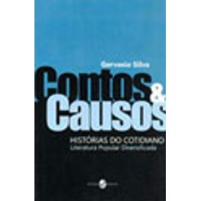 248403_vitrine.jpg 248403_vitrine.jpg