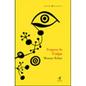 248781_vitrine.jpg 248781_vitrine.jpg