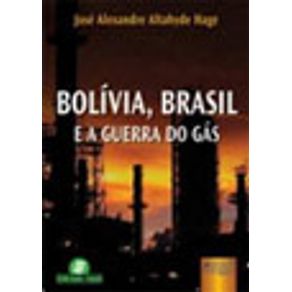 248956_vitrine.jpg 248956_vitrine.jpg