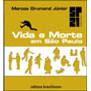 249199_vitrine.jpg 249199_vitrine.jpg