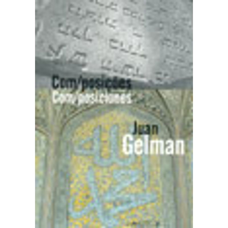 249406_vitrine.jpg