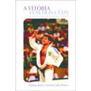 249780_vitrine.jpg 249780_vitrine.jpg