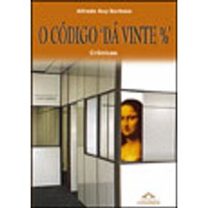 249768_vitrine.jpg 249768_vitrine.jpg