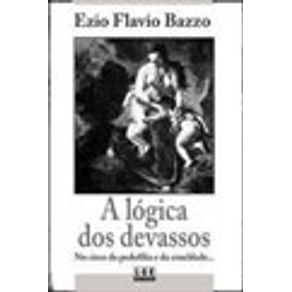 250054_vitrine.jpg 250054_vitrine.jpg