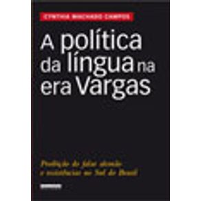 250198_vitrine.jpg 250198_vitrine.jpg