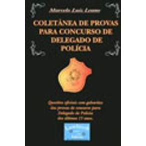 250747_vitrine.jpg 250747_vitrine.jpg