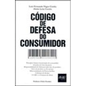 250842_vitrine.jpg 250842_vitrine.jpg