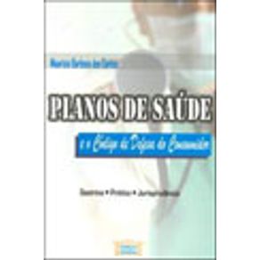 250823_vitrine.jpg 250823_vitrine.jpg