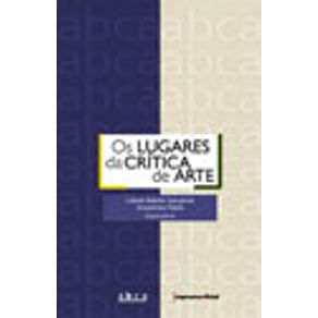 251450_vitrine.jpg 251450_vitrine.jpg