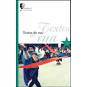 251802_vitrine.jpg 251802_vitrine.jpg