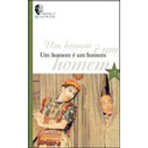 251829_vitrine.jpg 251829_vitrine.jpg