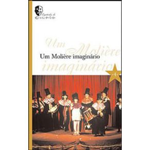 251820_detalhes.jpg 251820_detalhes.jpg