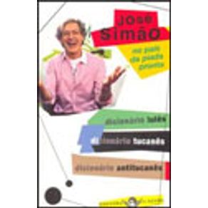 252201_vitrine.jpg 252201_vitrine.jpg