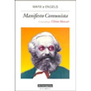 252314_vitrine.jpg 252314_vitrine.jpg