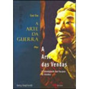 252530_vitrine.jpg 252530_vitrine.jpg