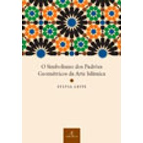 252519_vitrine.jpg 252519_vitrine.jpg