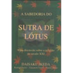 253211_vitrine.jpg 253211_vitrine.jpg