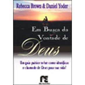 255906_vitrine.jpg 255906_vitrine.jpg