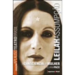 256381_vitrine.jpg 256381_vitrine.jpg