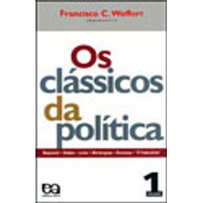 238064_vitrine.jpg 238064_vitrine.jpg