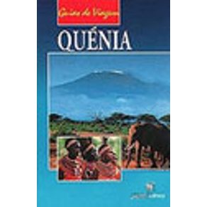 237955_vitrine.jpg 237955_vitrine.jpg