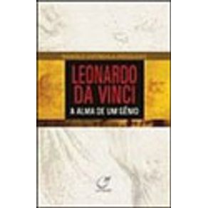 238542_vitrine.jpg 238542_vitrine.jpg