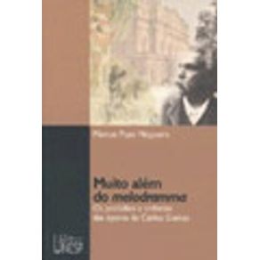 238618_vitrine.jpg 238618_vitrine.jpg