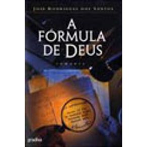 238765_vitrine.jpg 238765_vitrine.jpg