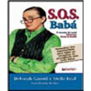 240483_vitrine.jpg 240483_vitrine.jpg