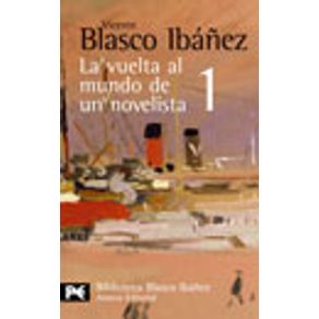 240672_vitrine.jpg 240672_vitrine.jpg