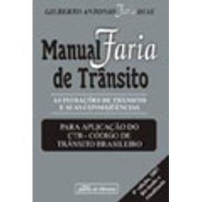 241132_vitrine.jpg 241132_vitrine.jpg